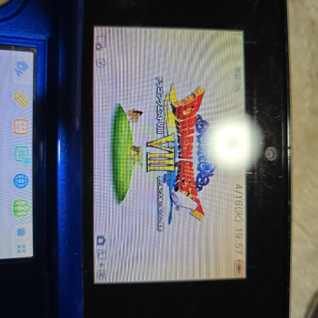 ドラゴンクエスト8.7 3ds