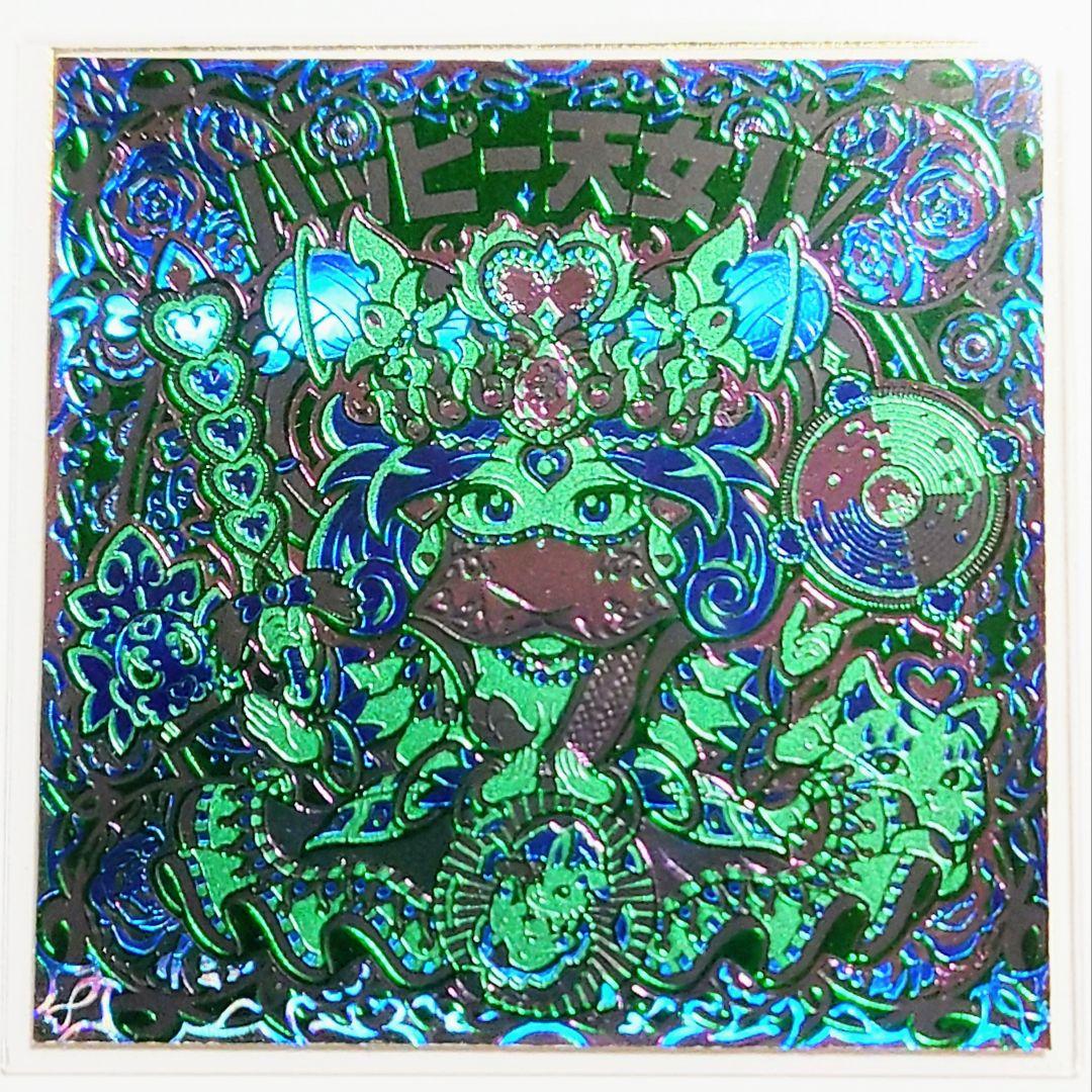 ハッピー天女Ⅳ　AGAWA　自作シール