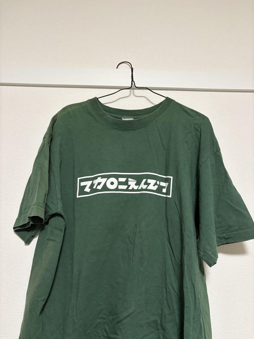 マカロニえんぴつ Tシャツ サイズL CREWバージョン 入手困難 激