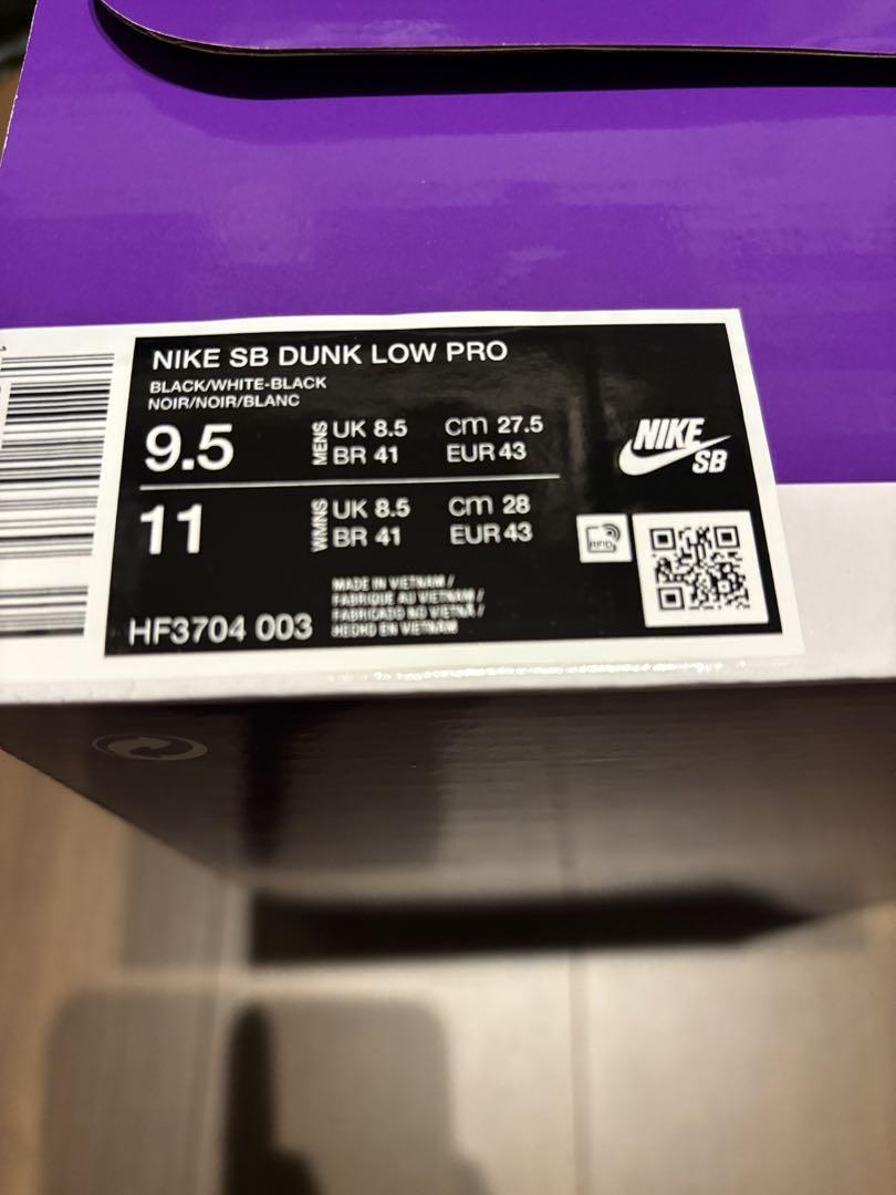 靴 Dunk SB