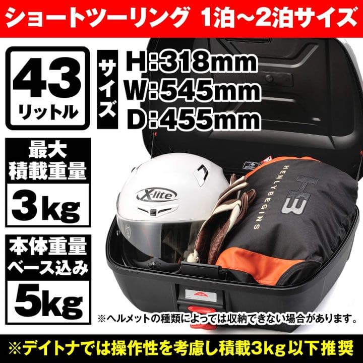 static.mercdn.net/item/detail/orig/photos/m5220387...