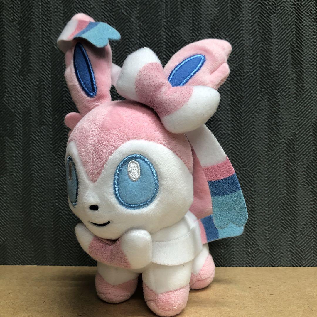 ポケモン - 4 3/26 ポケモンセンター アマルス 2014 ぬいぐるみ