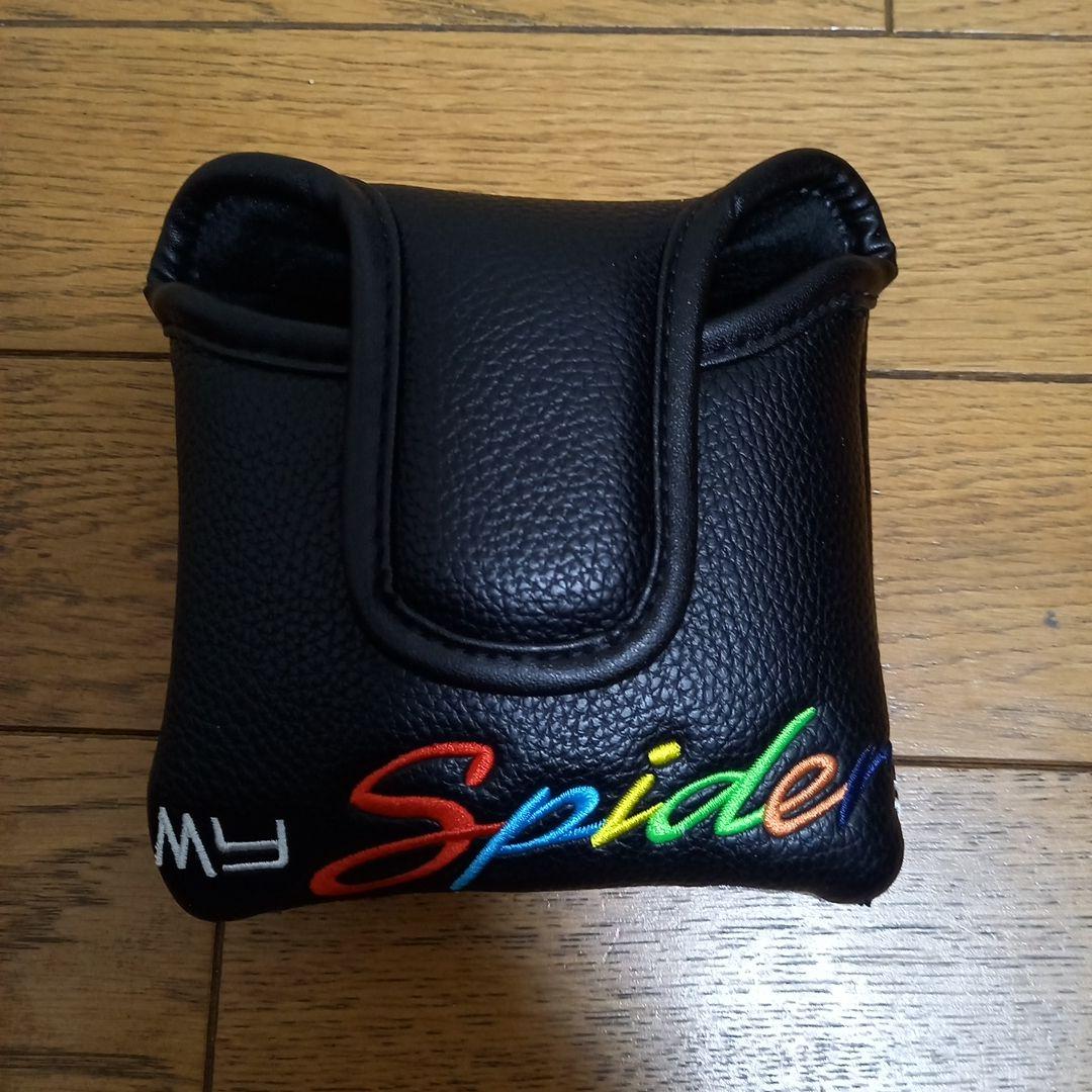 テーラーメイド　マイスパイダーX 33インチ