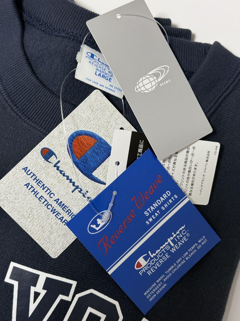Champion Beams リバースウィーブ　トレーナー　新品未使用