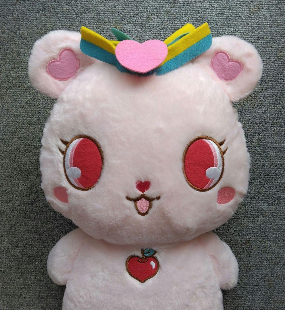 サンリオ　ジュエルペット　ローサ【特大】ぬいぐるみ　約44㎝