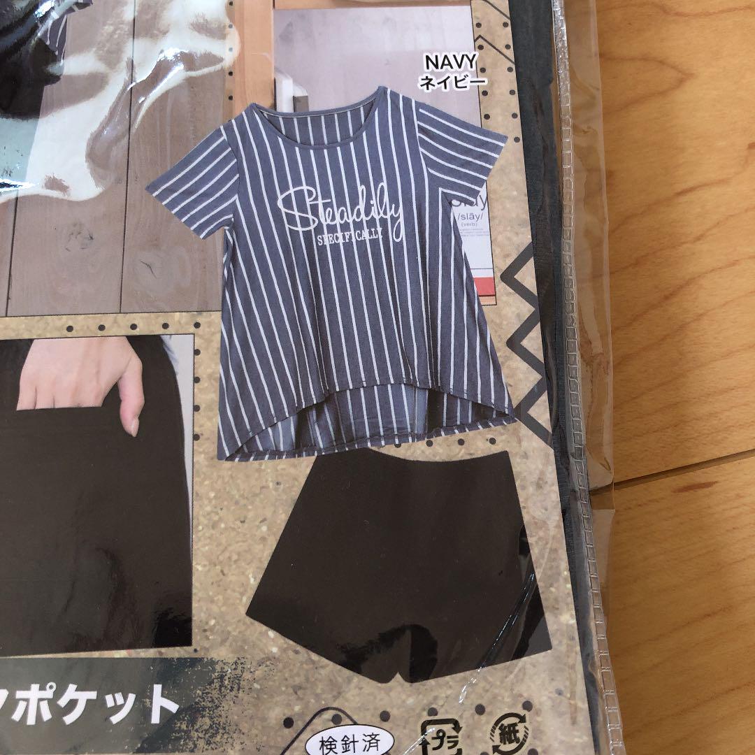 最新最全の 新品♡レディース 半袖パジャマ L ルームウェア 最新最全の 新品♡レディース 半袖パジャマ L ルームウェア