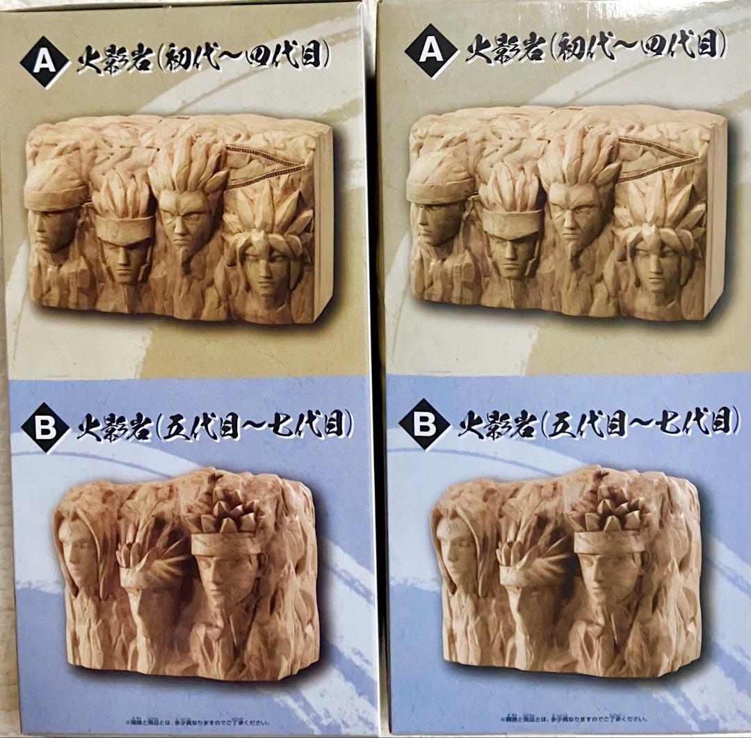 のサムネイル