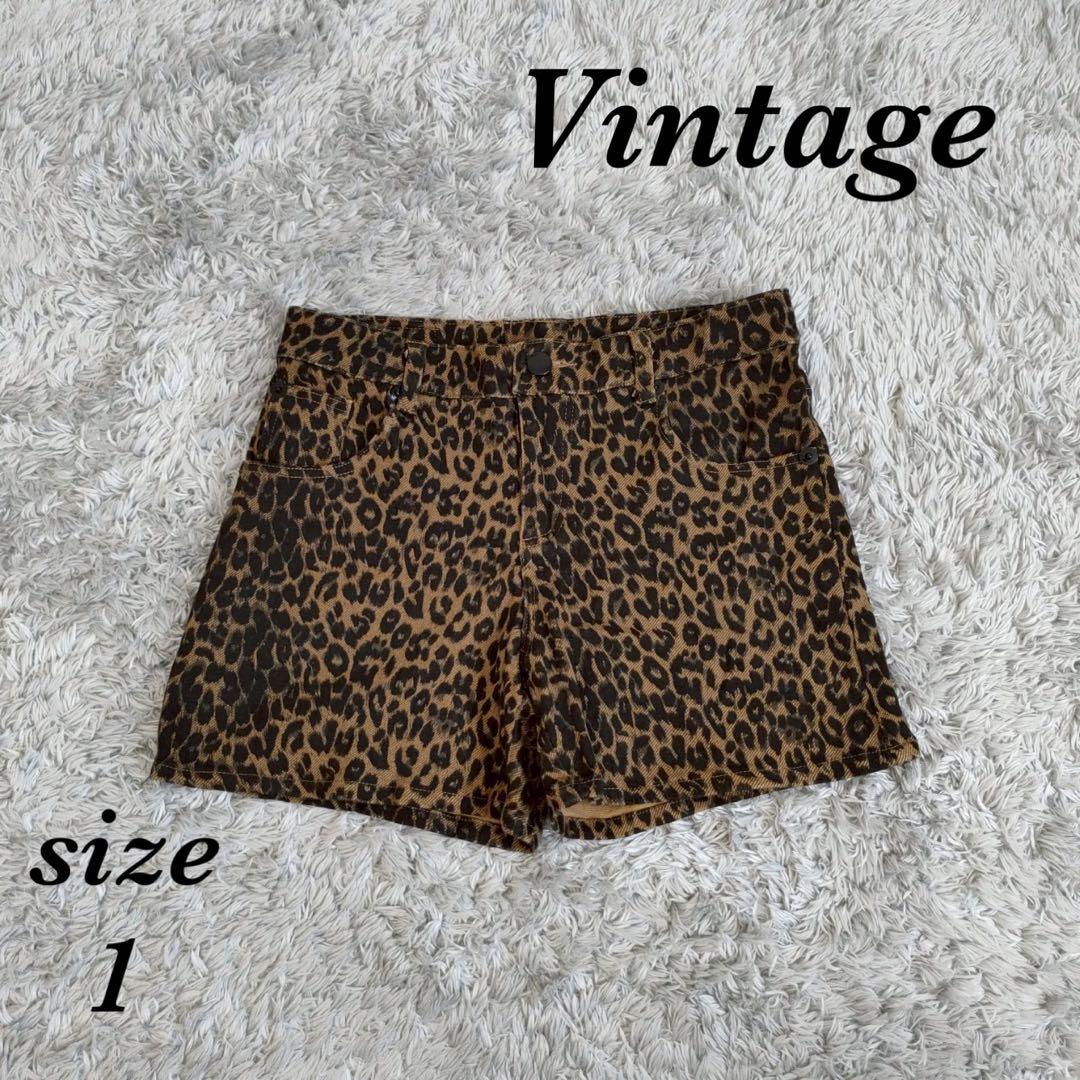ヴィンテージ (1) ショートパンツ ポケットあり ヒョウ柄 平成