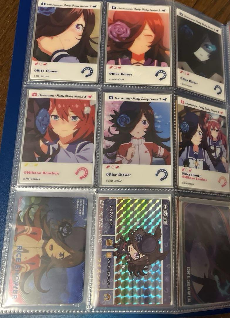 ウマ娘 ライスシャワー まとめ売り - メルカリ