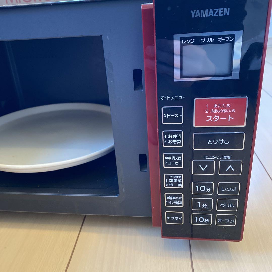 【2017年製:美品】YAMAZEN オーブンレンジ MOR-Y16E
