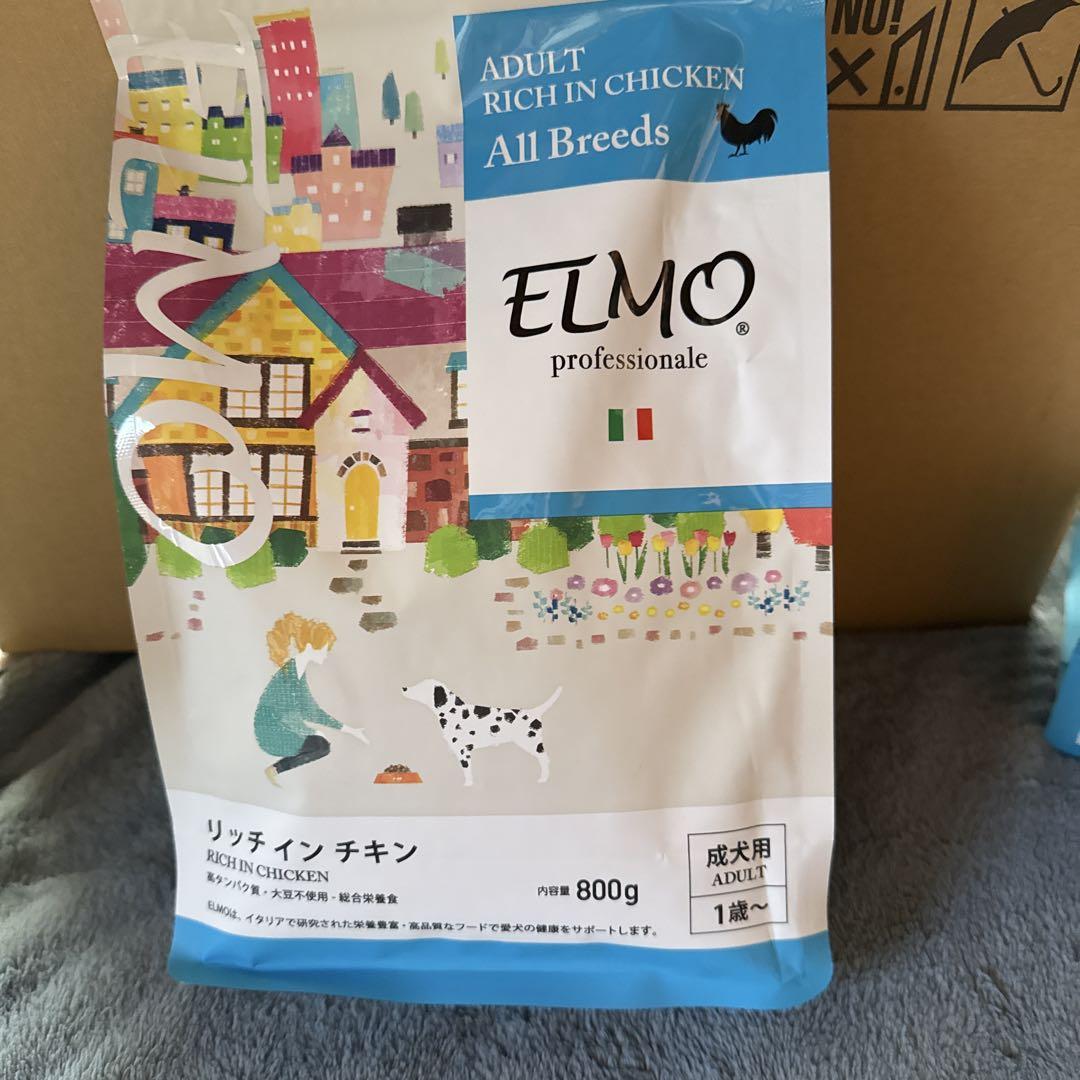 ELMO リッチチキン 800g ドライフード 8袋セット 楽天市場】☆【成犬用 イタリア製ドッグフード 800g】ELMO