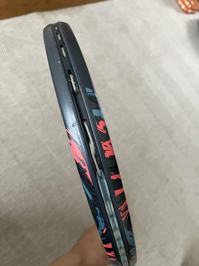 YONEXジオブレイク  50S ソフトテニスラケット