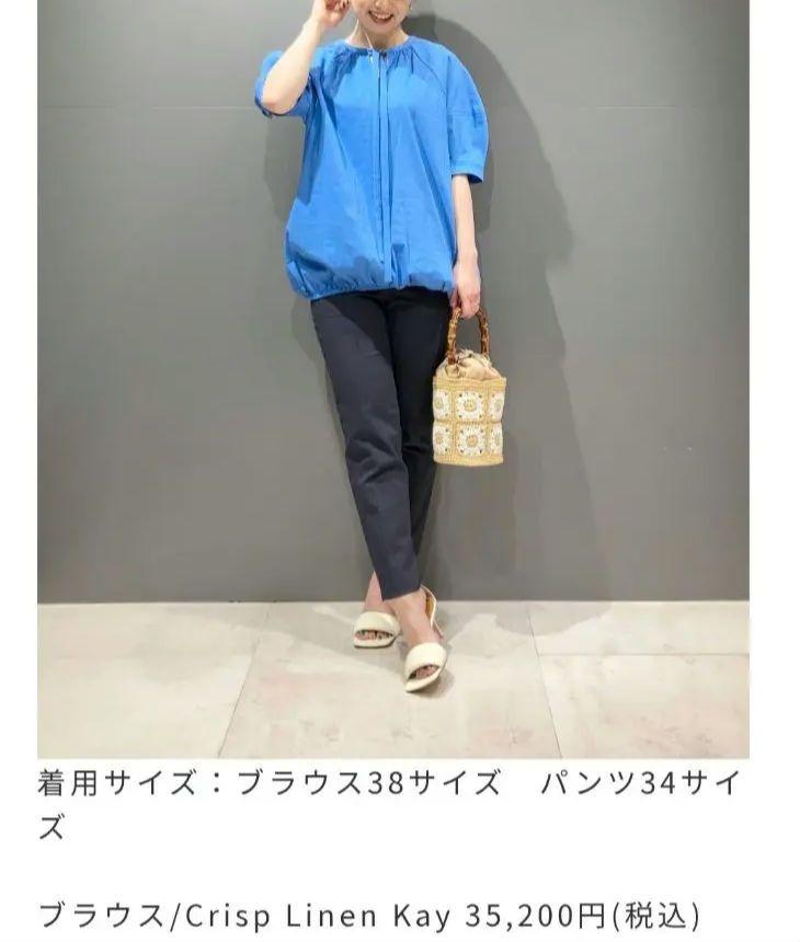 セオリーリュクス 23SS Crisp Linen ブラウス カーキ　38 セオリーリュクス 23SS Crisp Linen ブラウス カーキ 38