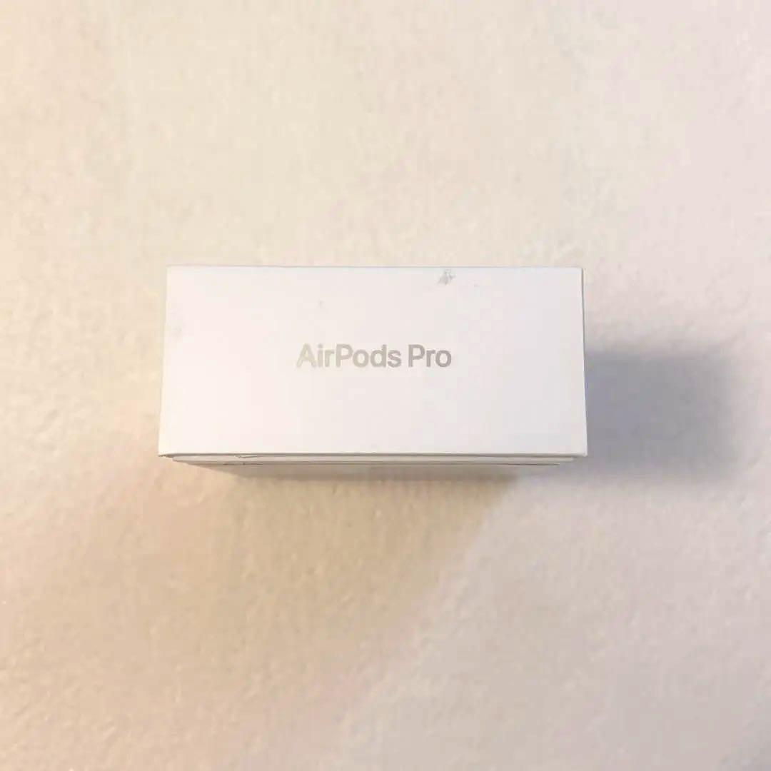 Pro
