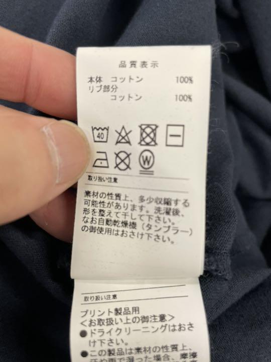 ざいます DESCENDANT EL BURRITO'S CREW NECK SS 半袖 7DIb9-m52207993006 のみご