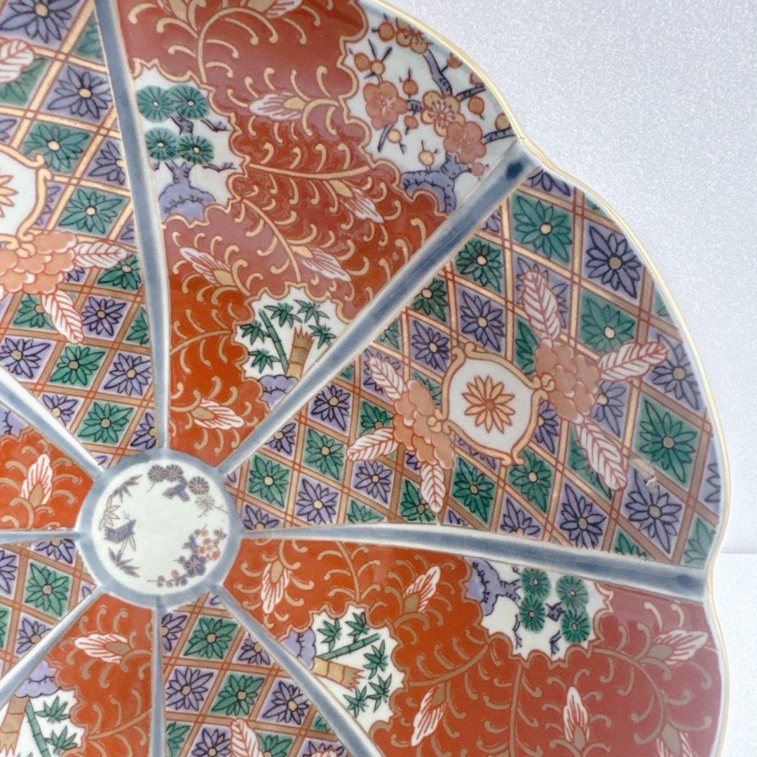 林九郎窯 料亭 波佐見焼 鉢 器 石丸陶芸 古伊万里様式 りんくろう 和食器