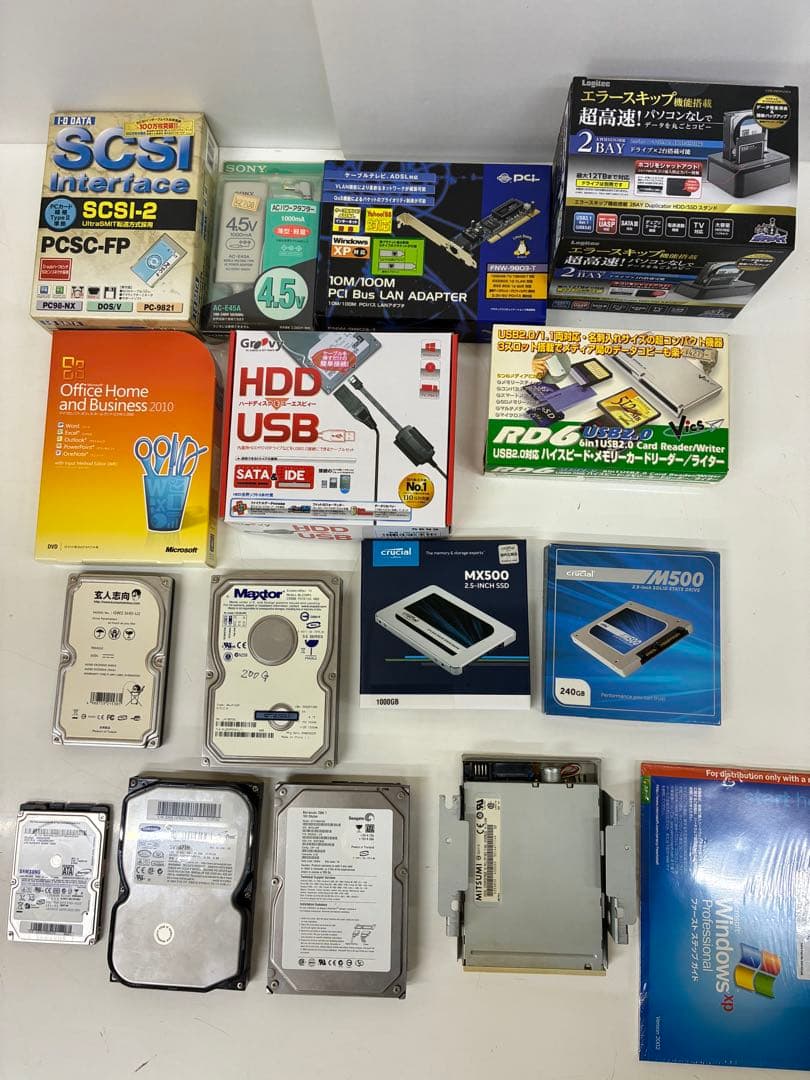 メモリーなど色々まとめ