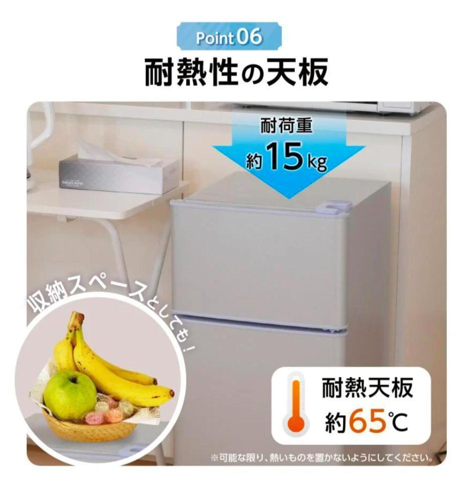 ⭐️新品⭐️小型冷蔵庫【60L】［シルバー］2ドア　静音 省エネ 右開き
