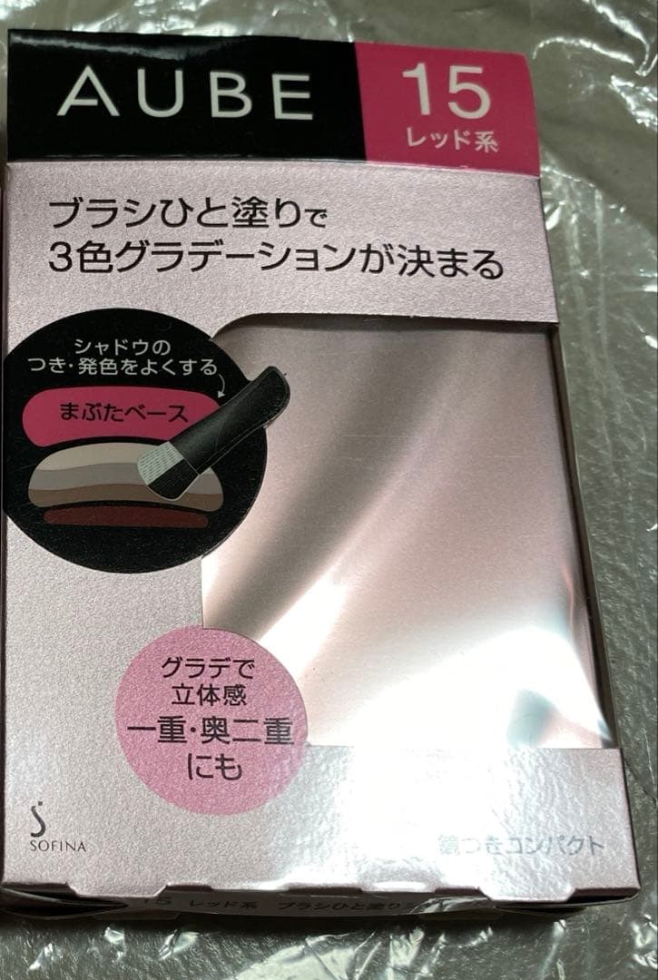 AUBE アイシャドウ