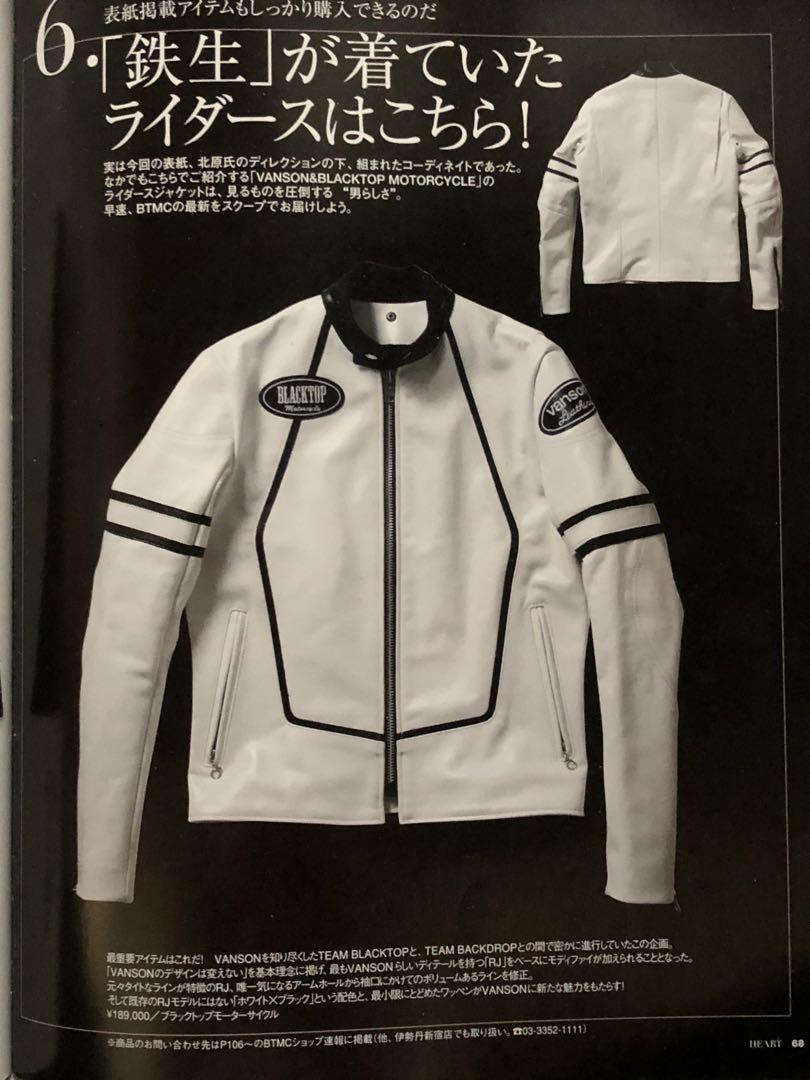 VANSON x BLACK TOP RJV バンソン 河内鉄生 BTMC メンズ