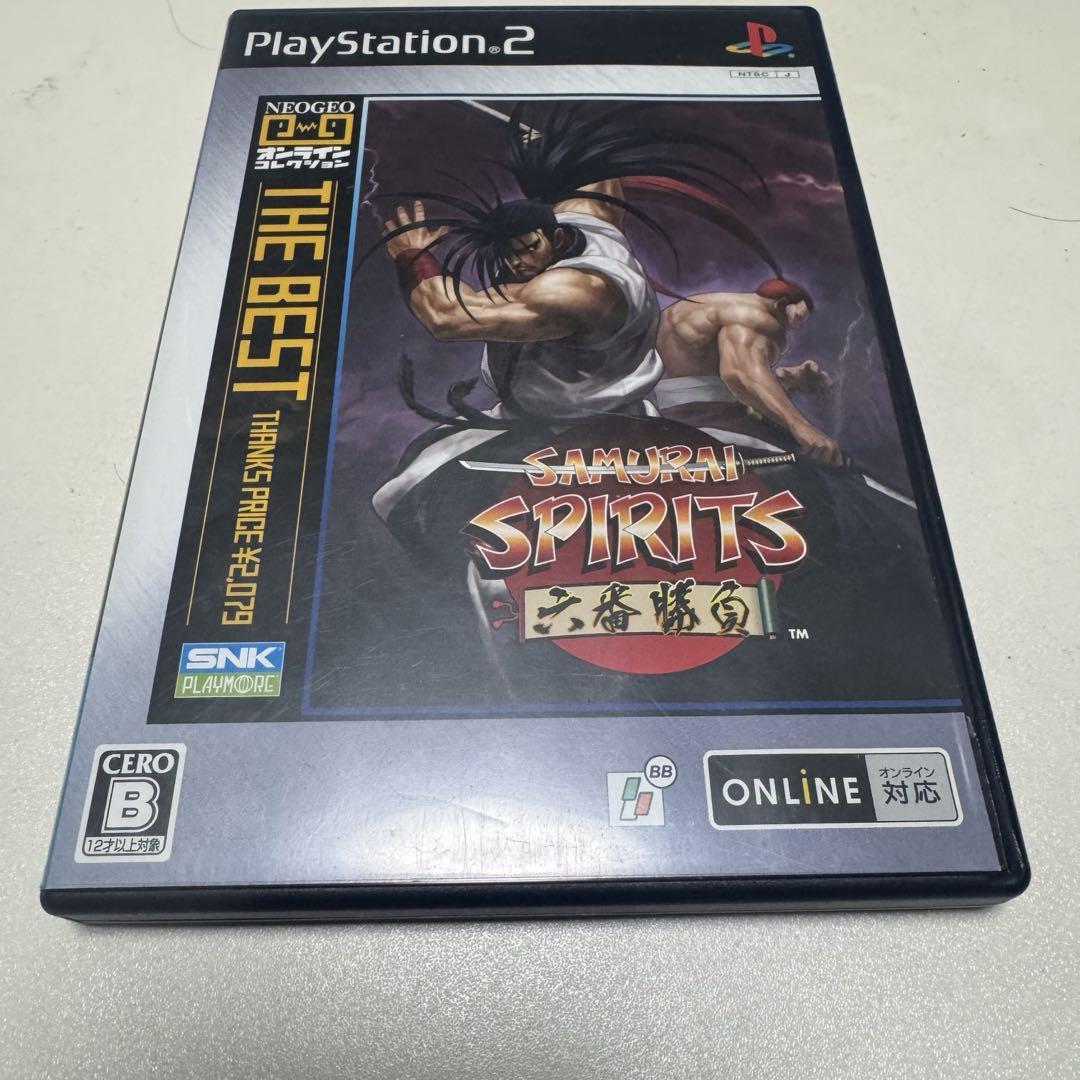 PS2 サムライスピリッツ六番勝負