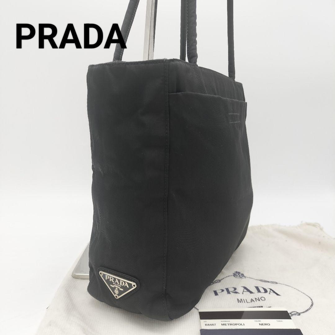 極美品✨プラダ トートバッグ ブラック 黒 - メルカリ