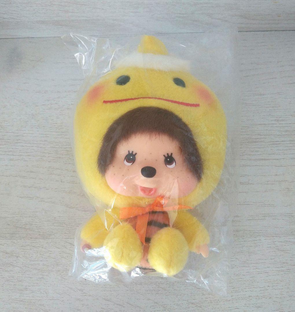 「数量限定 在庫処分セール」 新品 ちゃめっこクラブ モンチッチ ピカポン キーホルダー ぬいぐるみ