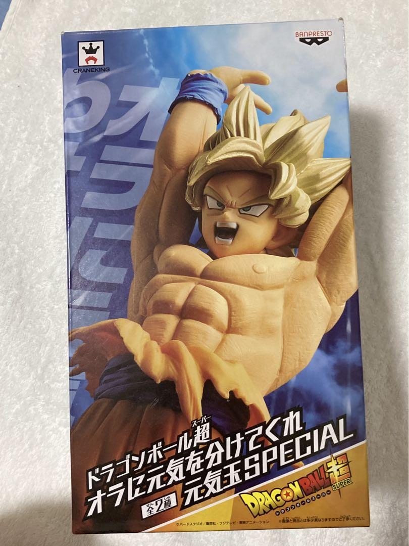 ドラゴンボール超 オラに元気を分けてくれ元気玉Special フィギュア Amazon.co.jp: ドラゴンボール超 オラに元気を分けてくれ 元気玉