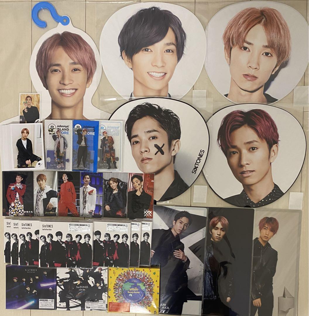 SixTONES 田中樹 グッズセット まとめ売り最高 の