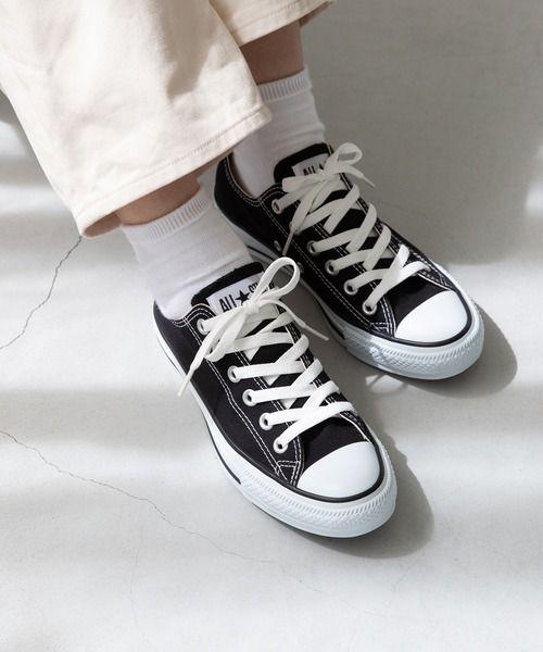 CONVERSE