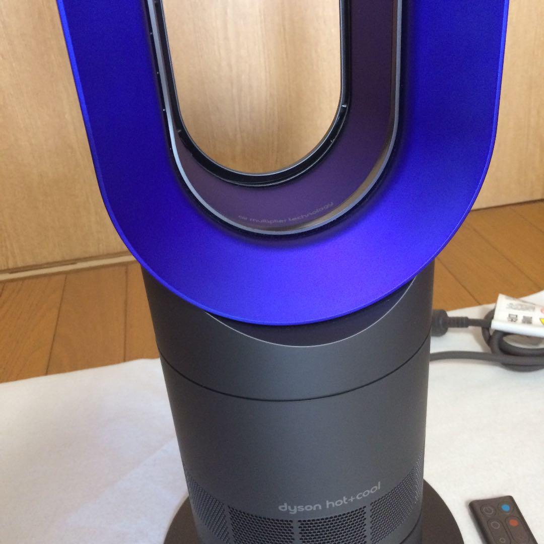 HOT高品質】 dyson AM 09 IB。2019年式。2020年3月購入 ycoS0