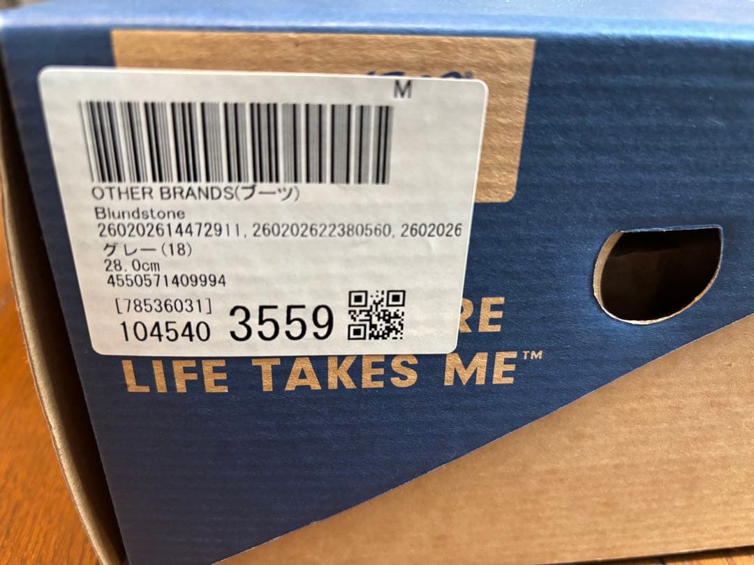 新品未使用 BLUNDSTONE ブランドストーン ラグブーツ UK9 28cm 新品未使用 BLUNDSTONE ブランドストーン ラグブーツ UK9 28cm