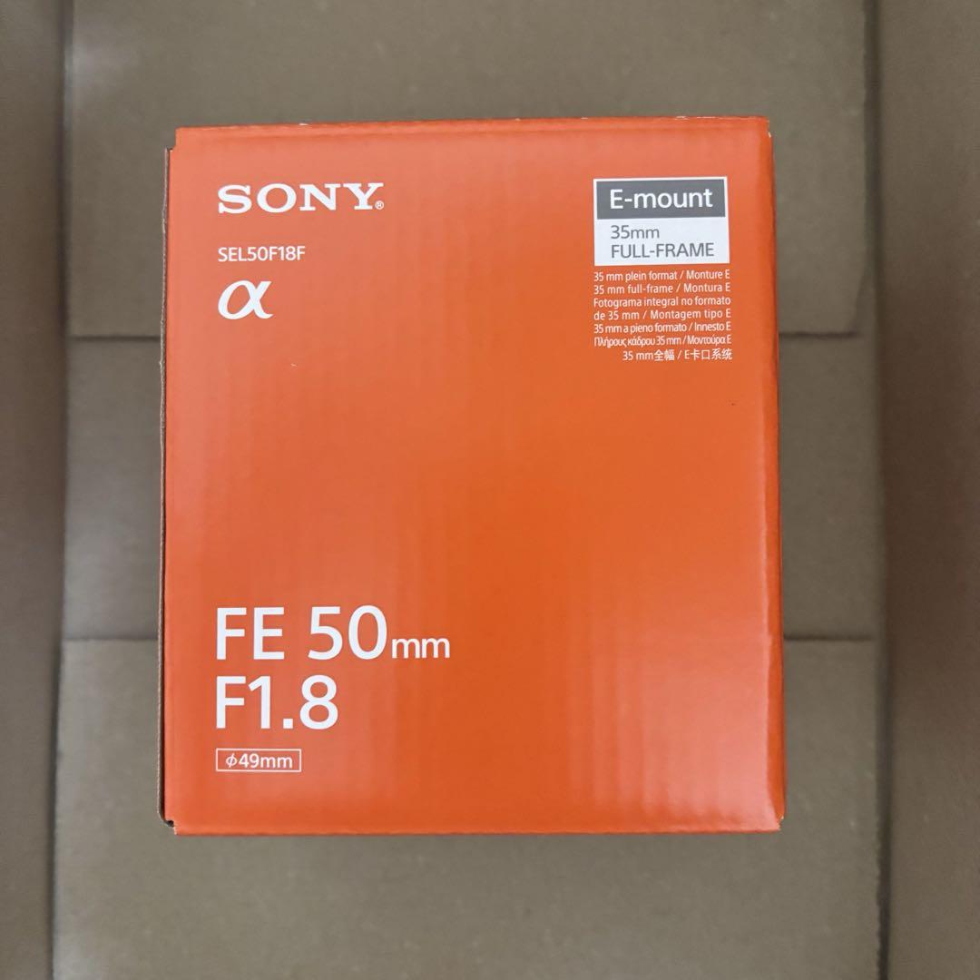 SONY
