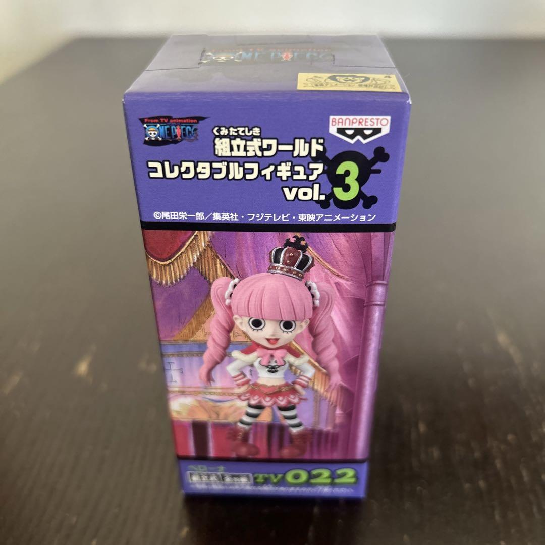 ワンピース ワールドコレクタブル vol.3 全8種 - メルカリ