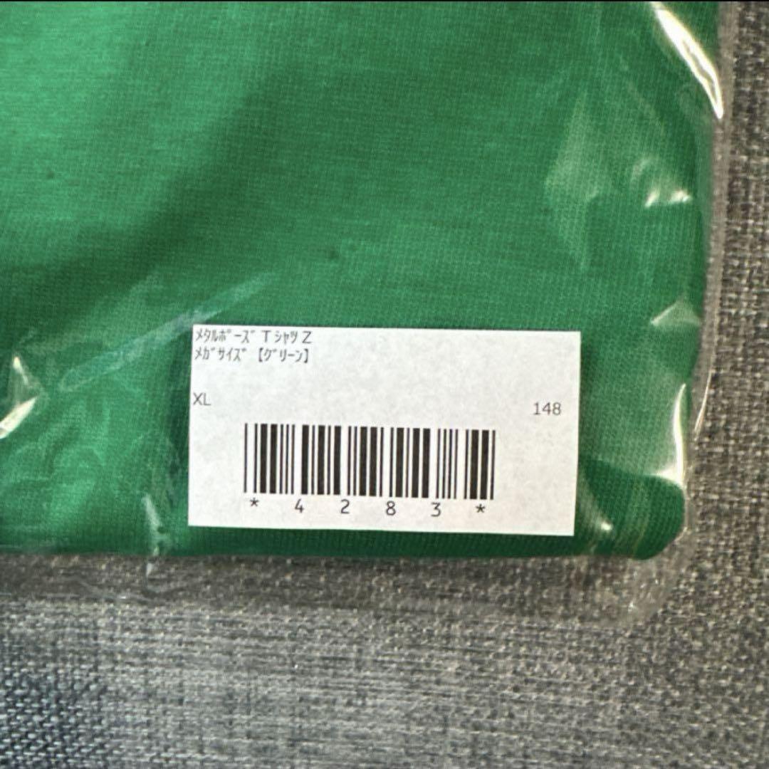 マキシマムザホルモン　メタルポーズＴシャツZ メガサイズ