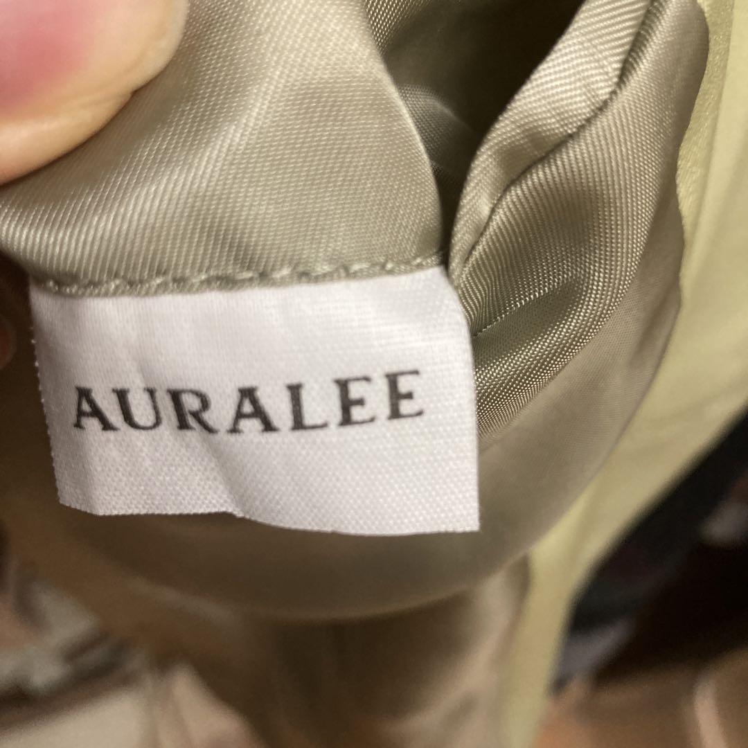 AURALE