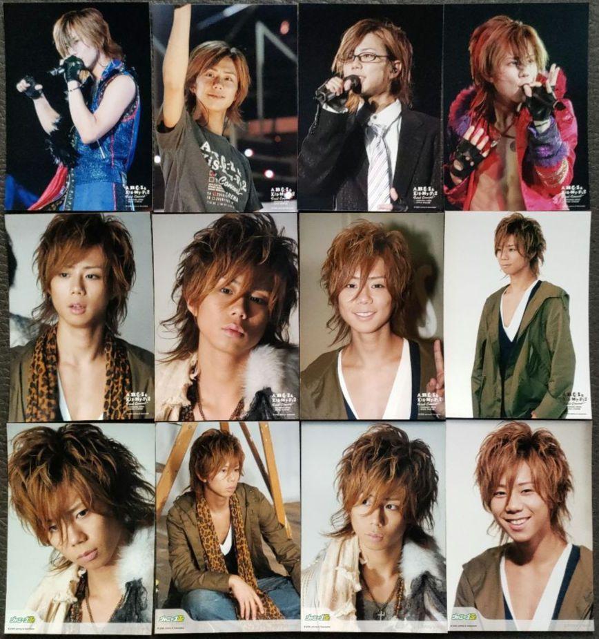 北山宏光 Kis-My-Ft2 キスマイ 写真 フォトセット 106枚 北山宏光 Kis-My-Ft2 キスマイ 写真 フォトセット 106枚 - メルカリ