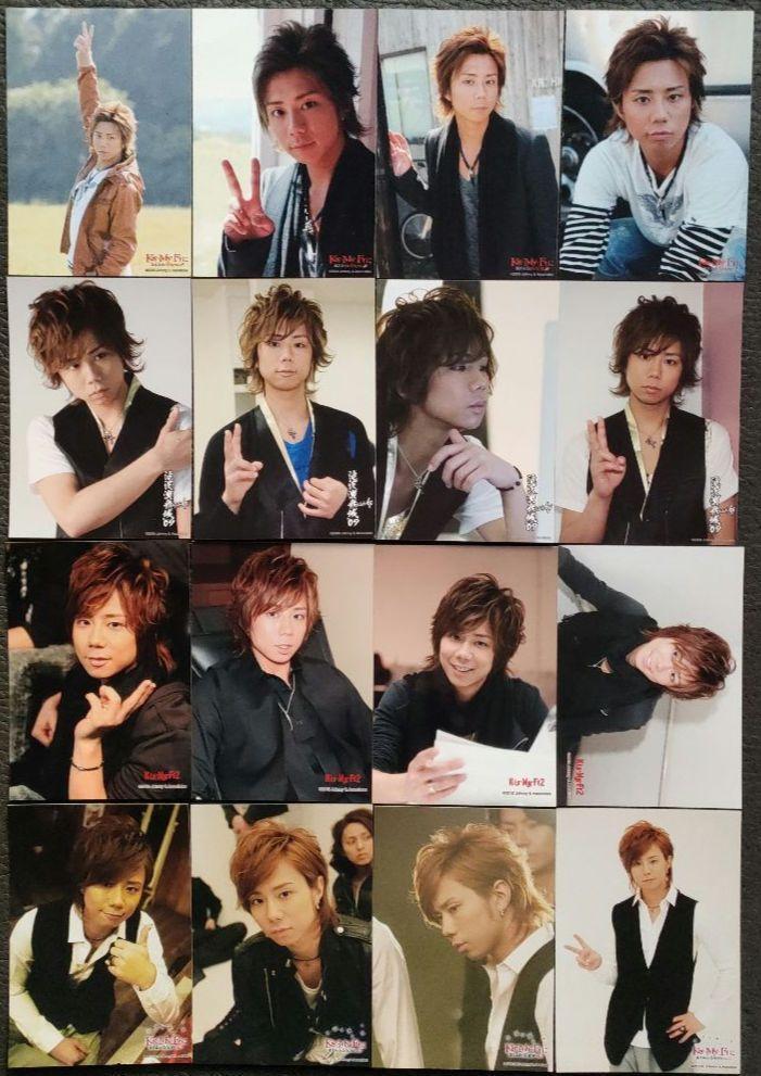 北山宏光 Kis-My-Ft2 キスマイ 写真 フォトセット 106枚 北山宏光 Kis-My-Ft2 キスマイ 写真 フォトセット 106枚 - メルカリ