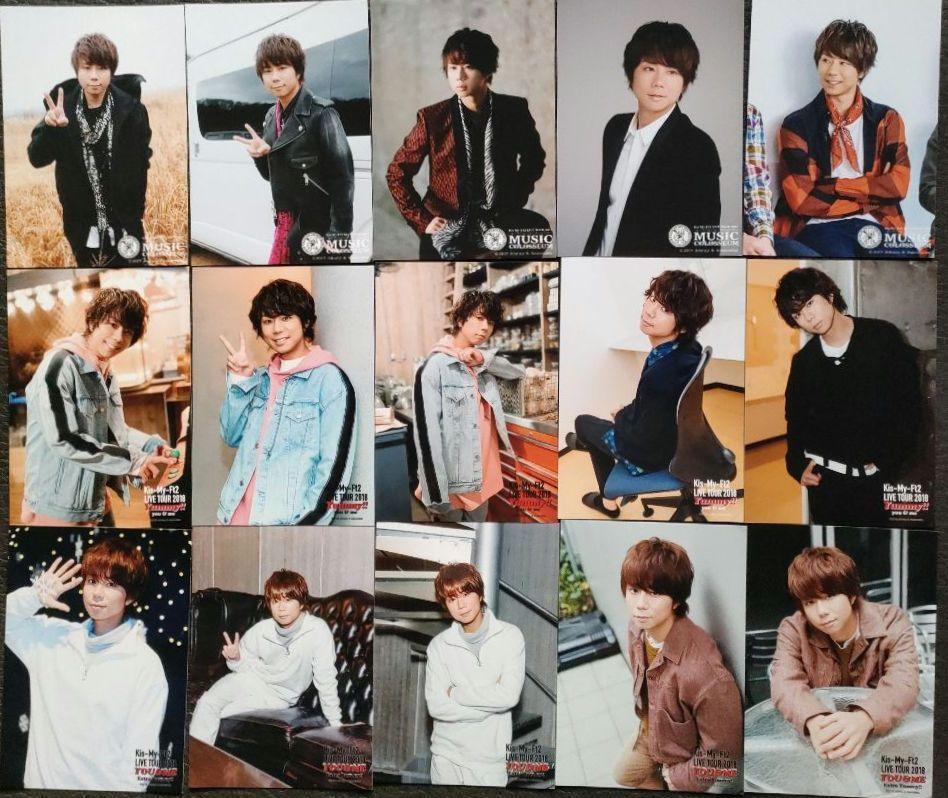 北山宏光 Kis-My-Ft2 キスマイ 写真 フォトセット 106枚 北山宏光 Kis-My-Ft2 キスマイ 写真 フォトセット 106枚 - メルカリ