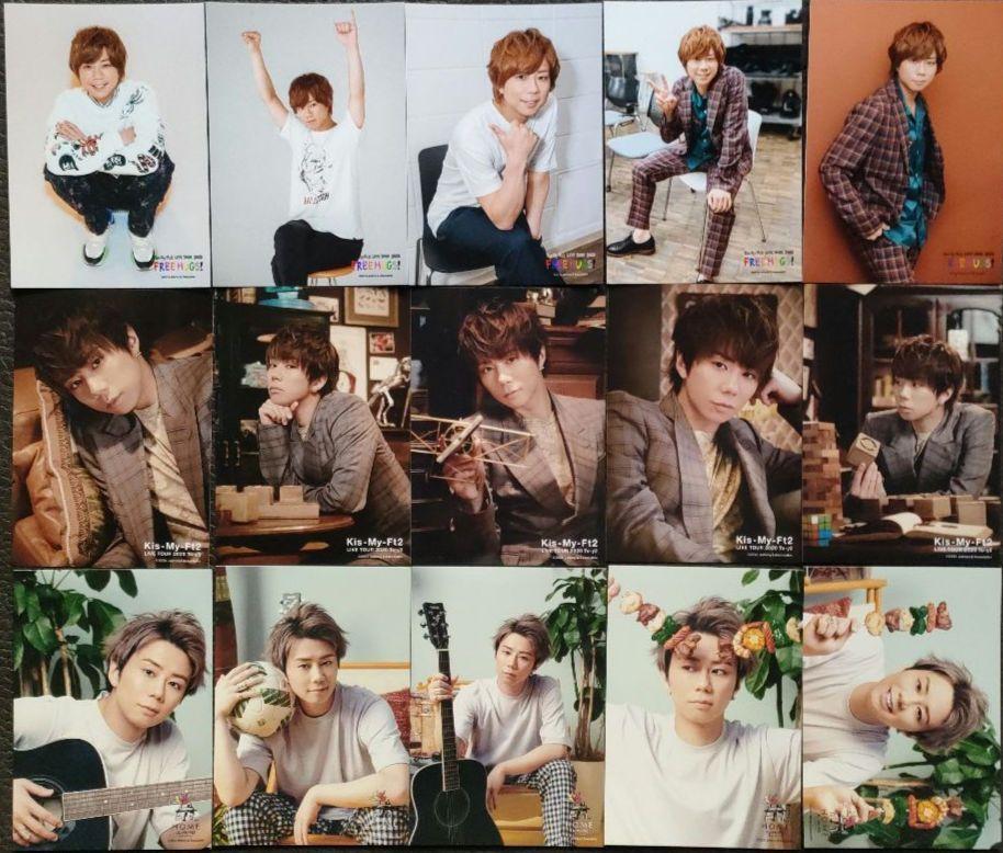 北山宏光 Kis-My-Ft2 キスマイ 写真 フォトセット 106枚 北山宏光 Kis-My-Ft2 キスマイ 写真 フォトセット 106枚 - メルカリ