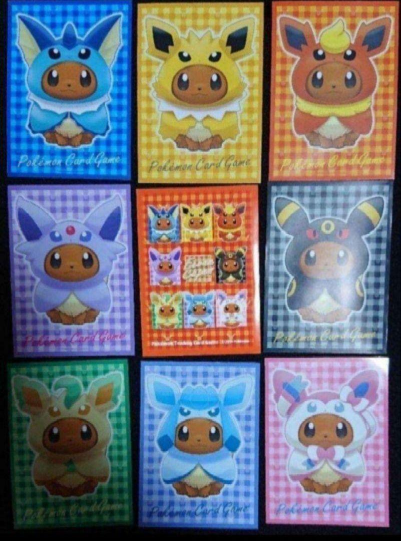 ねこめし ポケモンカード デッキシールド スリーブ 45枚