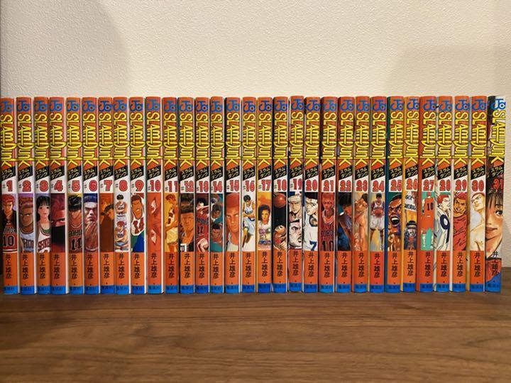 スラムダンク 全巻セット(1-31巻) 初期版 SLAMDUNK