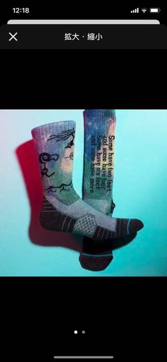 Momo様専用出品 9足 ソックス | termsystem.com