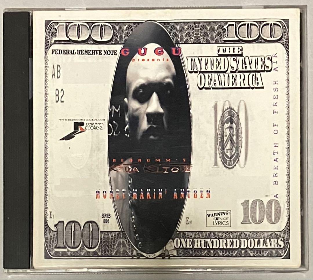 洋楽 G-RAP REDRUMM'S KILLA KLIQUE - MONEY...