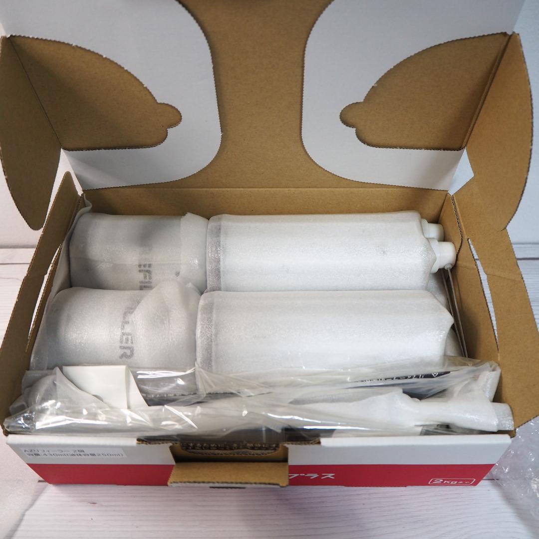 【生産終了品】AZ リフィーラー 2個 エーゼット パーツクリーナー 詰め替え