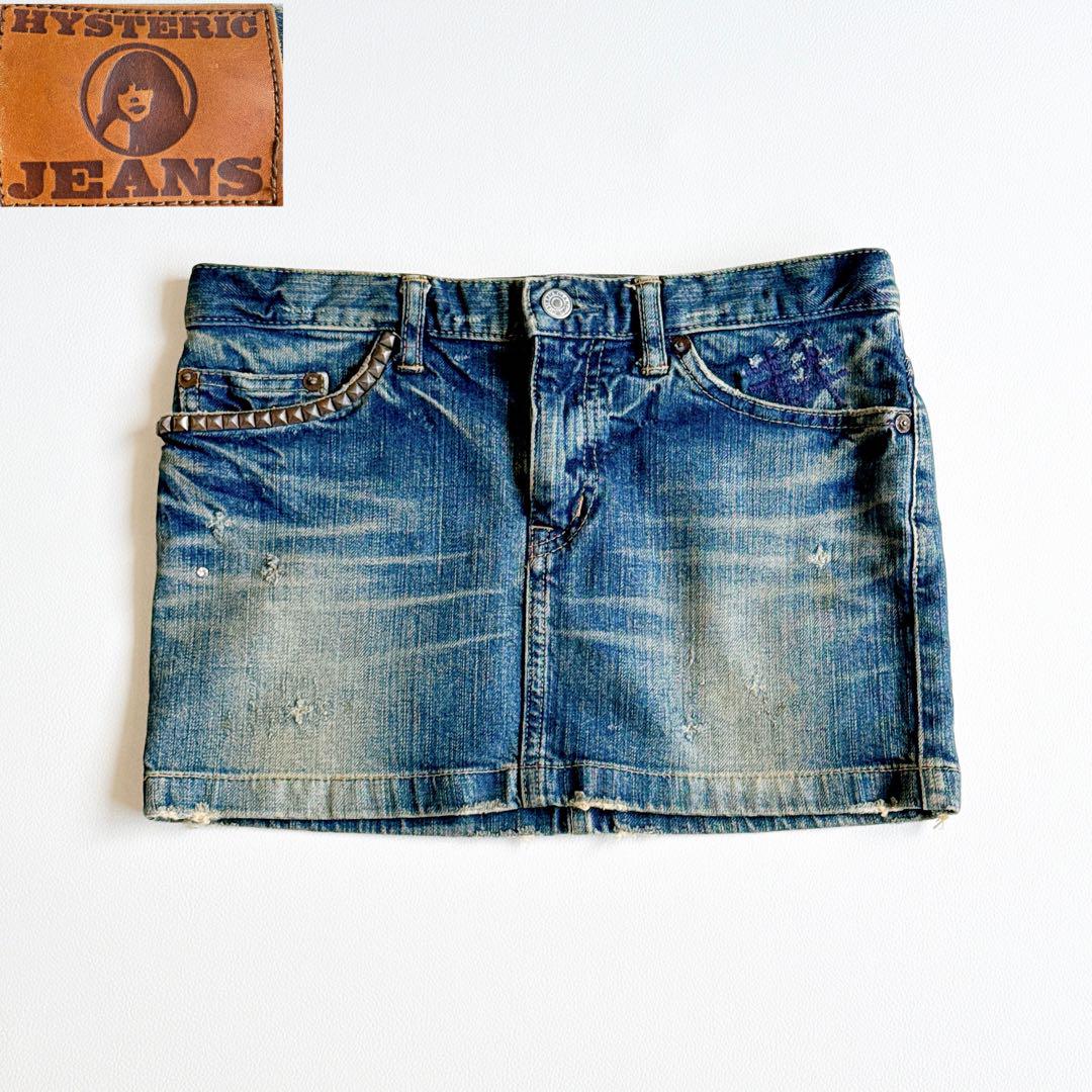 HYSTERIC GLAMOUR デニムミニスカート スタッズ XS