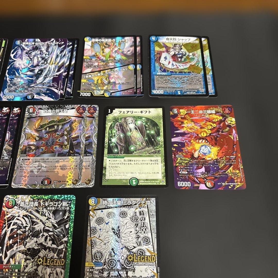 4c邪王門 デッキパーツ