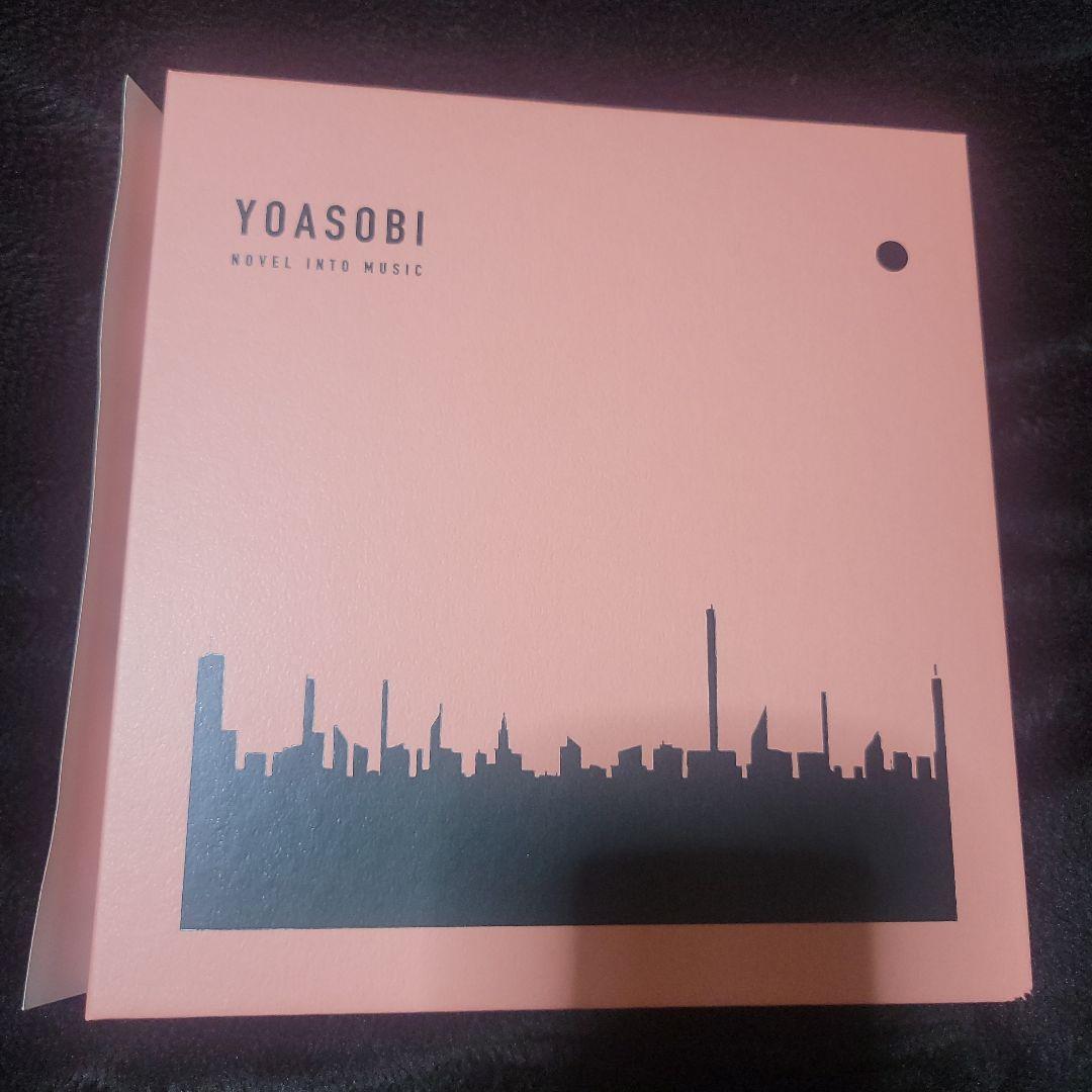 邦楽 THE BOOK(Limited Edition) YOASOBI