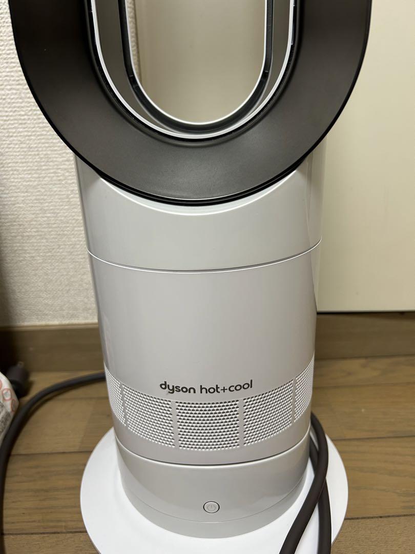 dyson ホット＆クール AM05