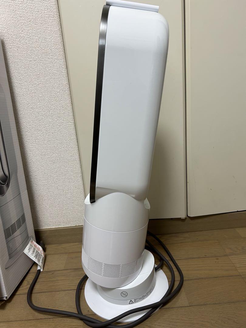 dyson ホット＆クール AM05